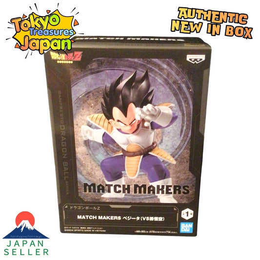 Dragon Ball Z MATCH MAKERS Vegeta (VS Son Goku) Authentic Japan Anime