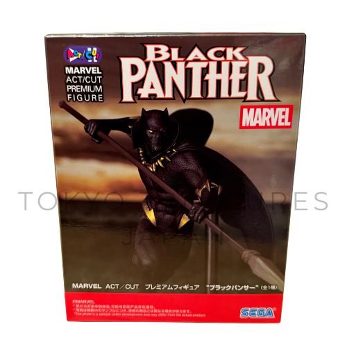MARVEL ACT/CUT PREMIUM FIGURE BLACK PANTHER