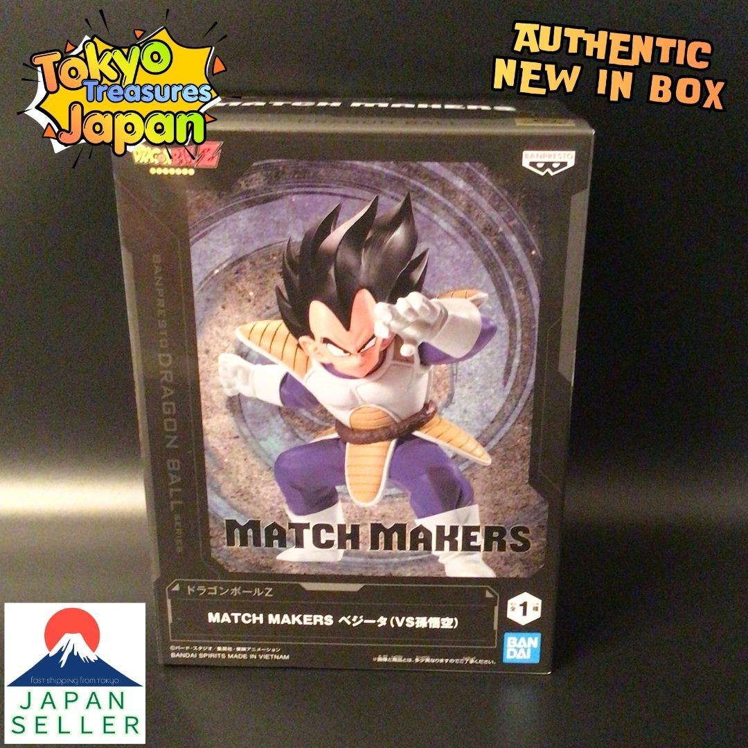 Dragon Ball Z MATCH MAKERS Vegeta (VS Son Goku) Authentic Japan Anime