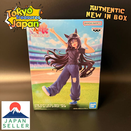 Uma Musume Pretty Derby BoC'z we\n Vivlos as Lil♡V Figure Authentic Japan