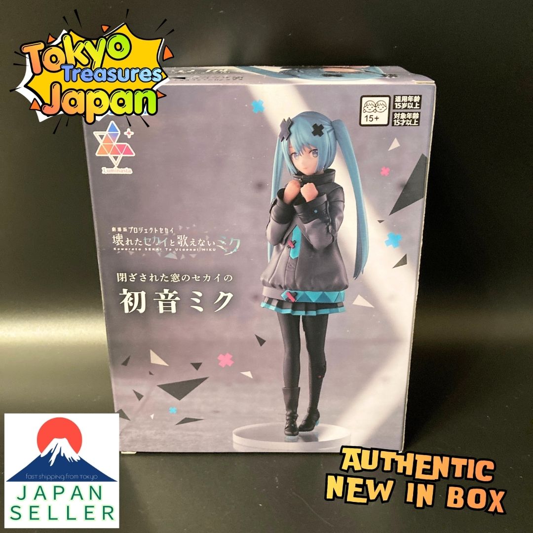 Project Sekai: The Broken World and Miku Who Can't Sing Luminasta: Hatsune Miku