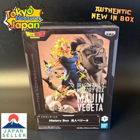 Dragon Ball Z History Box Majin Vegeta Authentic Japan Anime BANPRESTO