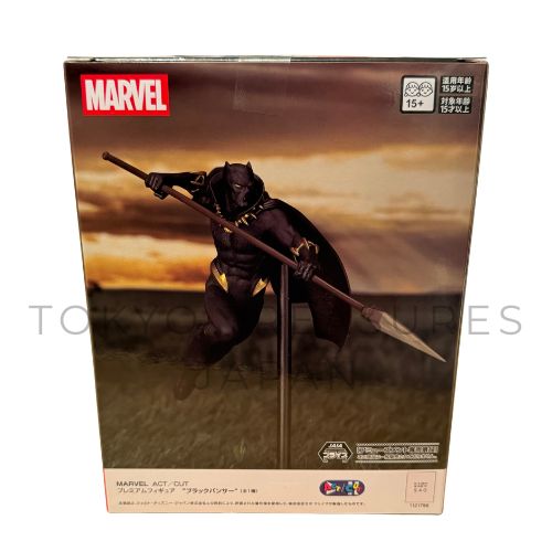 MARVEL ACT/CUT PREMIUM FIGURE BLACK PANTHER