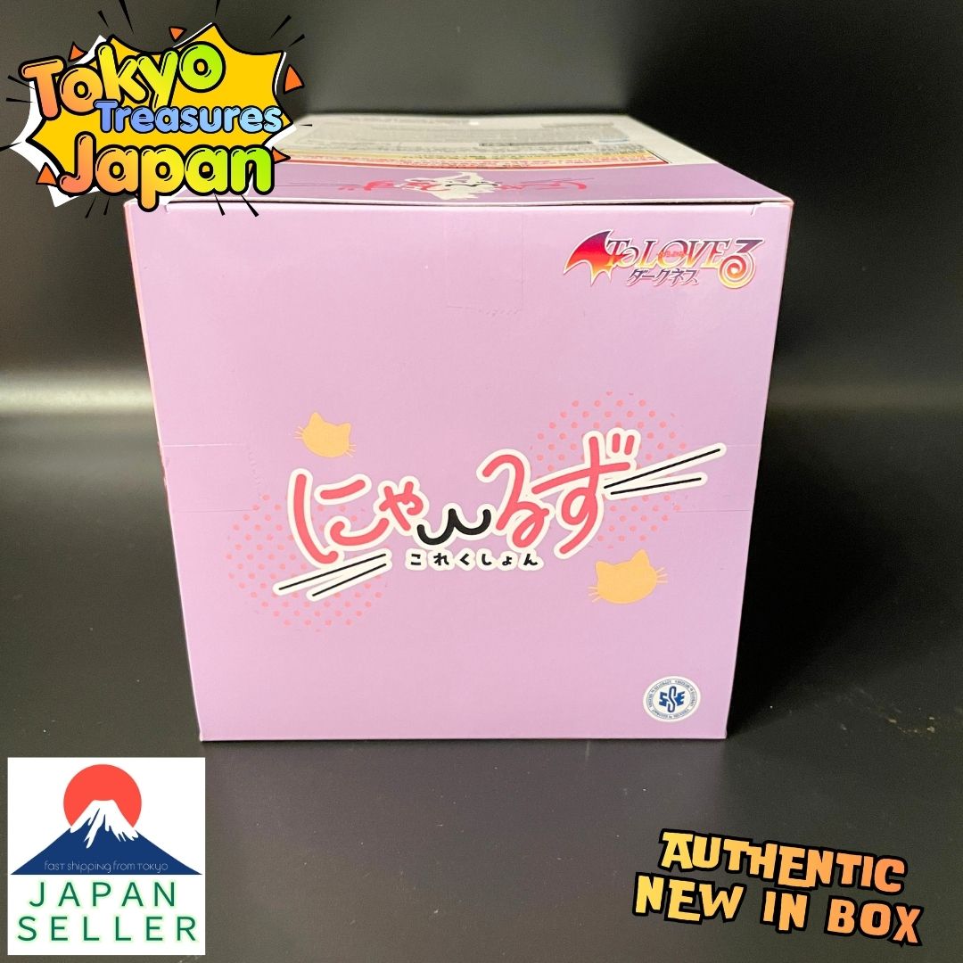 To Love Ru Darkness: Nyaruzu Collection – Lala Satalin Deviluke Authentic