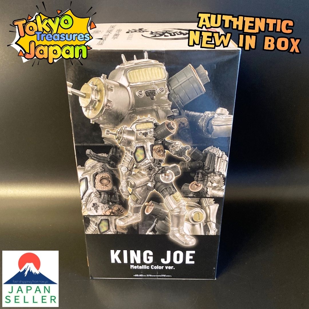 Ultraman Series Goukai King Joe (Metallic Ver.) Authentic Japan Banpresto