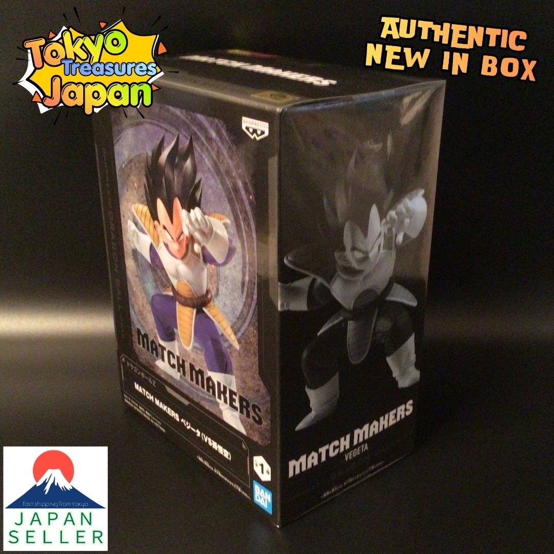 Dragon Ball Z MATCH MAKERS Vegeta (VS Son Goku) Authentic Japan Anime