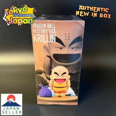 Dragon Ball History Box Krillin Authentic Japan Anime BANPRESTO