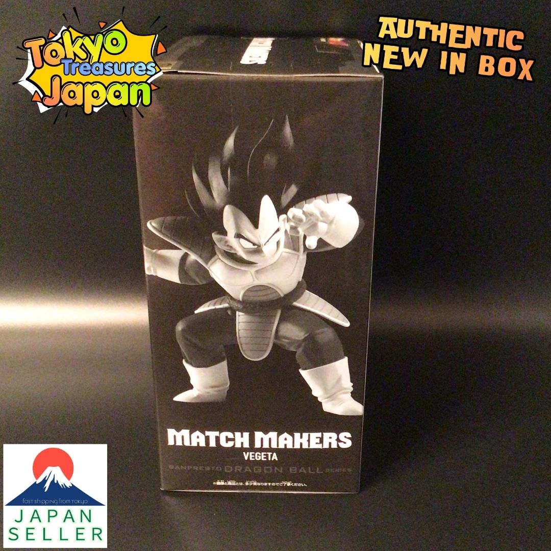 Dragon Ball Z MATCH MAKERS Vegeta (VS Son Goku) Authentic Japan Anime
