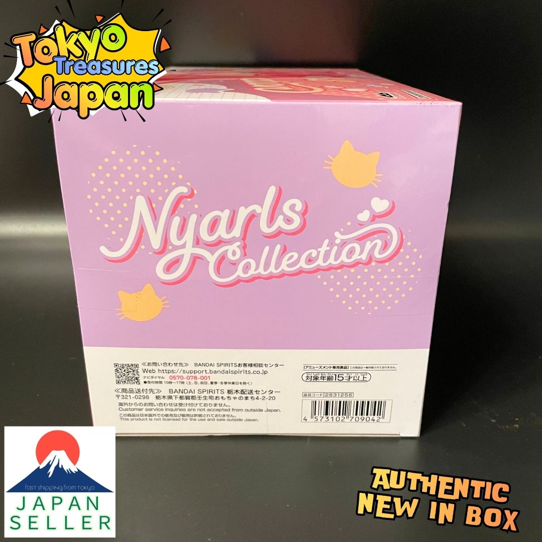 To Love Ru Darkness: Nyaruzu Collection – Lala Satalin Deviluke Authentic