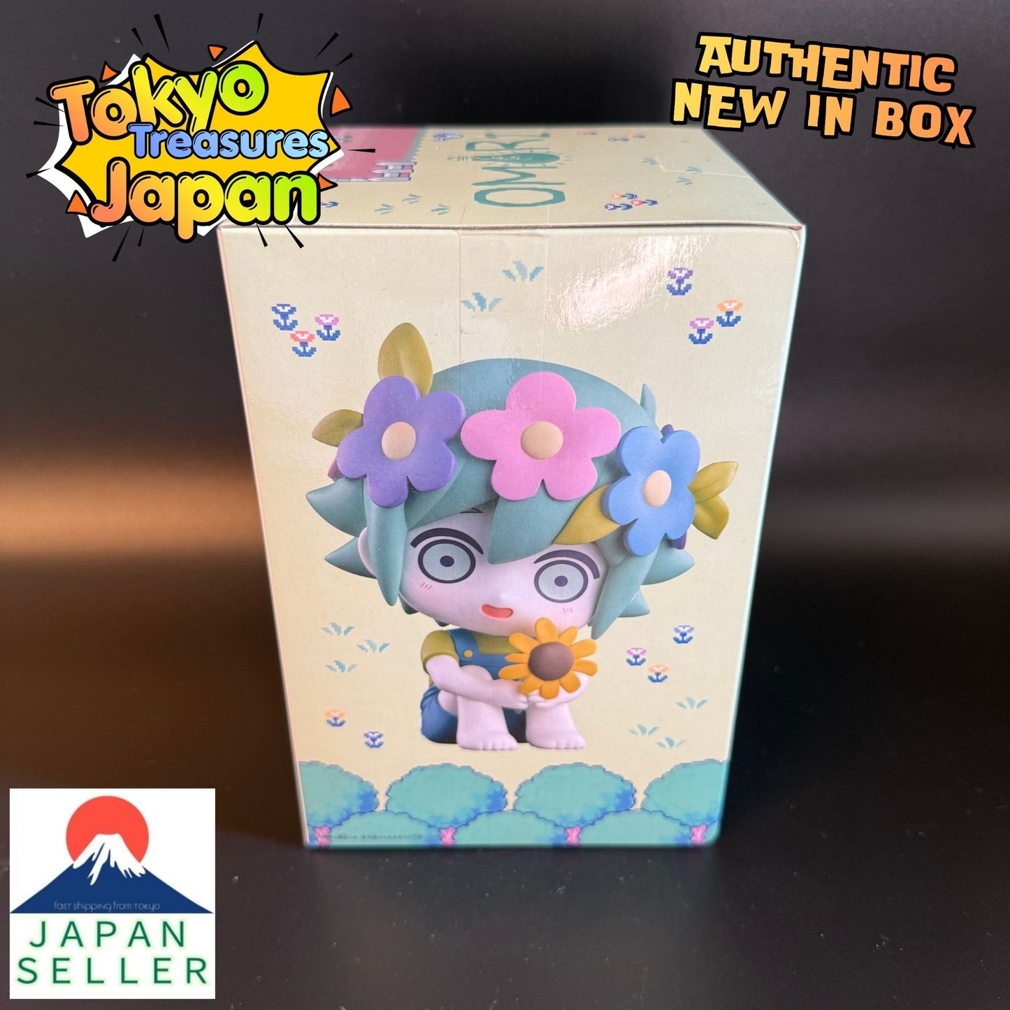 OMORI Sitting Figure -Basil-Authentic Japan Game Banpresto