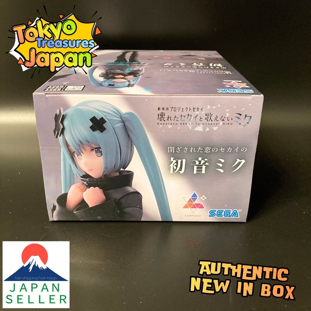 Project Sekai: The Broken World and Miku Who Can't Sing Luminasta: Hatsune Miku