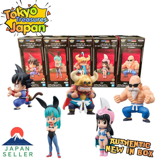 Dragon Ball World Collectable Figure -Boyhood Arc 4- Complete Set of 5 Authentic