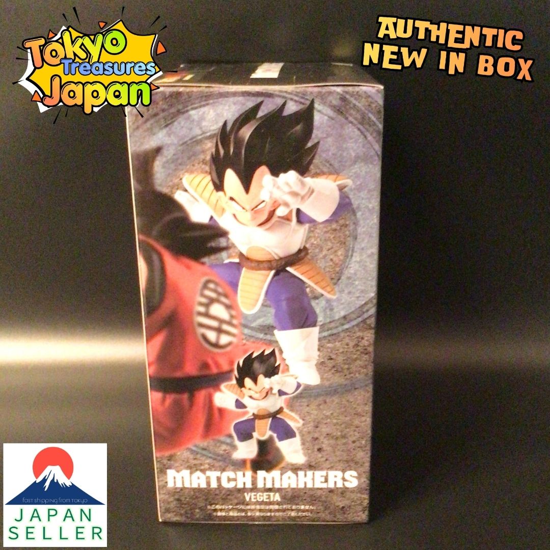 Dragon Ball Z MATCH MAKERS Vegeta (VS Son Goku) Authentic Japan Anime