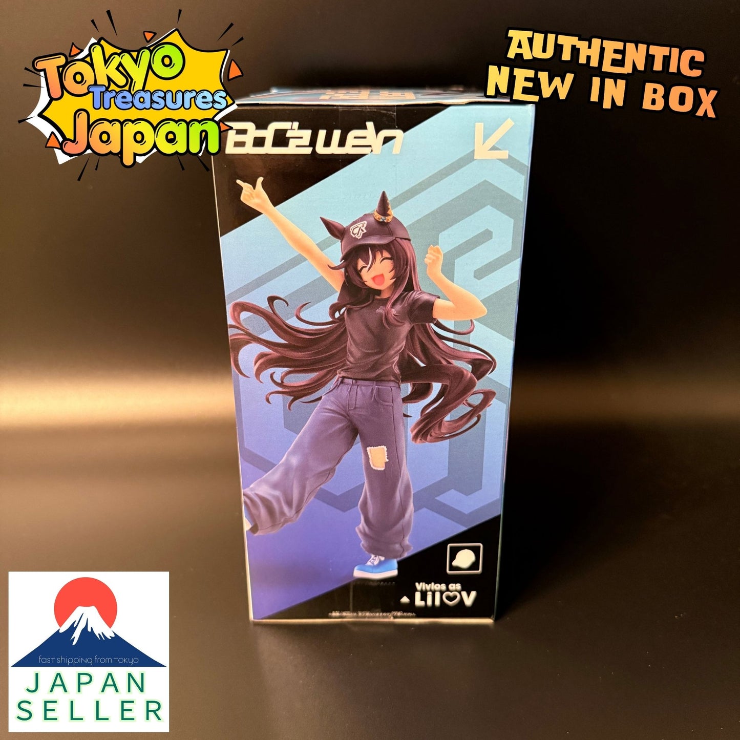 Uma Musume Pretty Derby BoC'z we\n Vivlos as Lil♡V Figure Authentic Japan