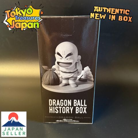 Dragon Ball History Box Krillin Authentic Japan Anime BANPRESTO