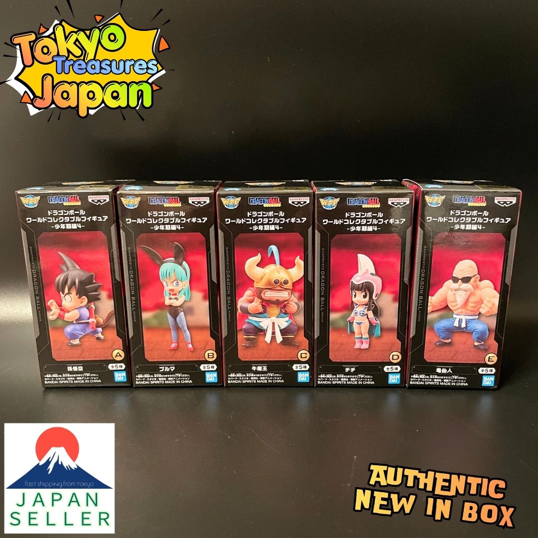 Dragon Ball World Collectable Figure -Boyhood Arc 4- Complete Set of 5 Authentic