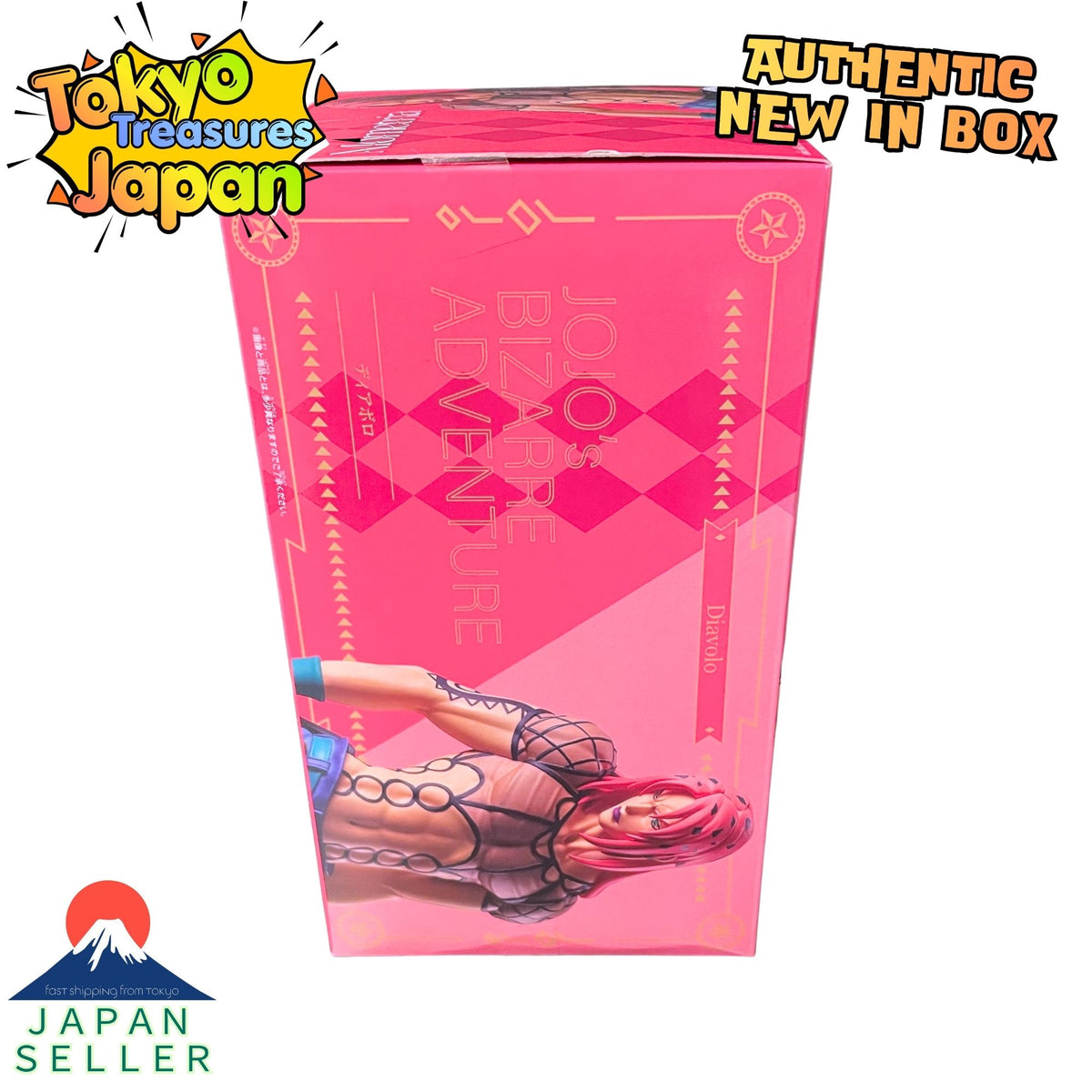 JoJo's Bizarre Adventure: Golden Wind - Mometria Diavolo Figure Authentic Japanese