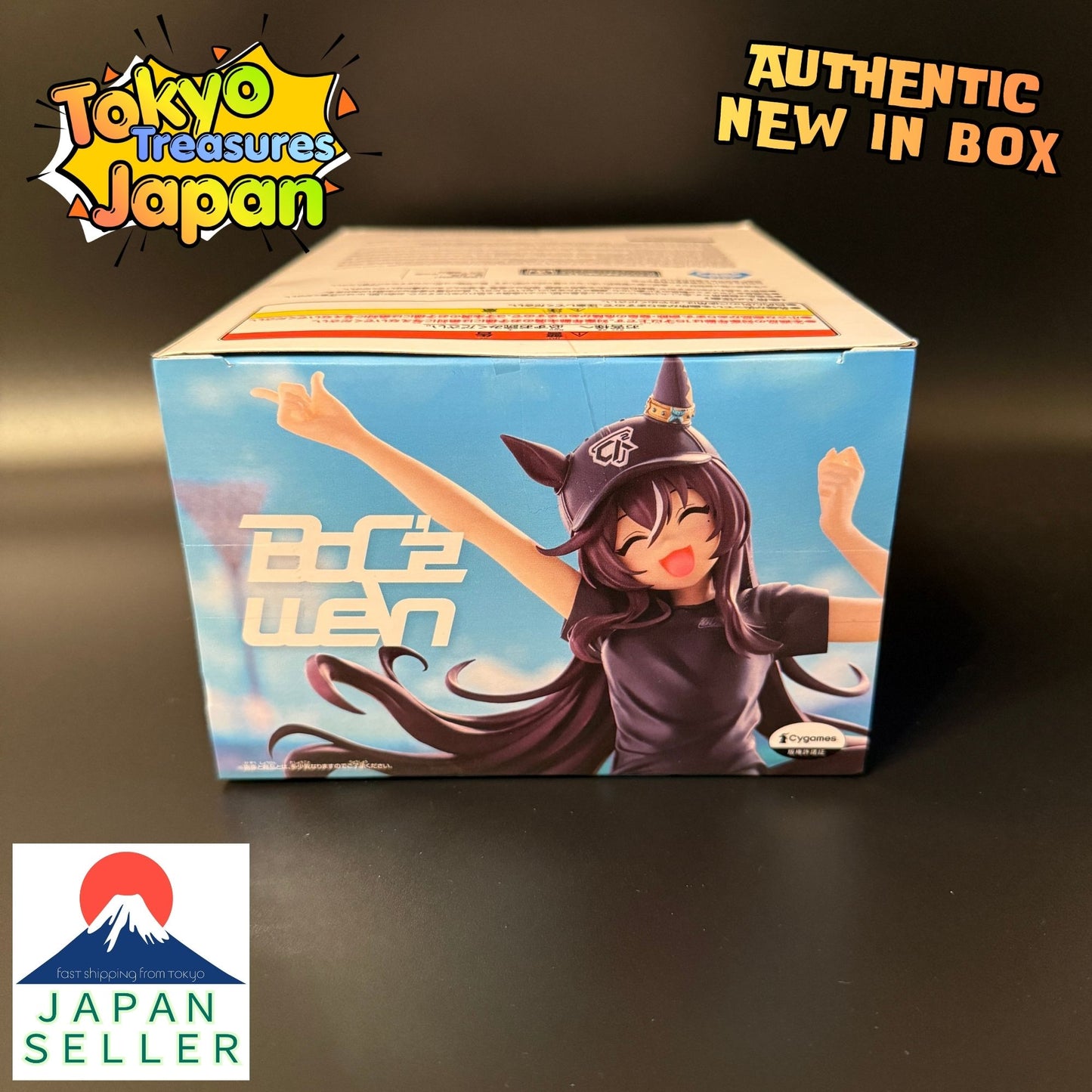 Uma Musume Pretty Derby BoC'z we\n Vivlos as Lil♡V Figure Authentic Japan