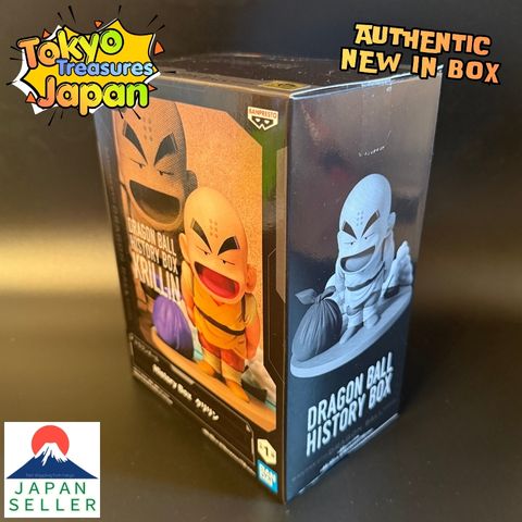 Dragon Ball History Box Krillin Authentic Japan Anime BANPRESTO