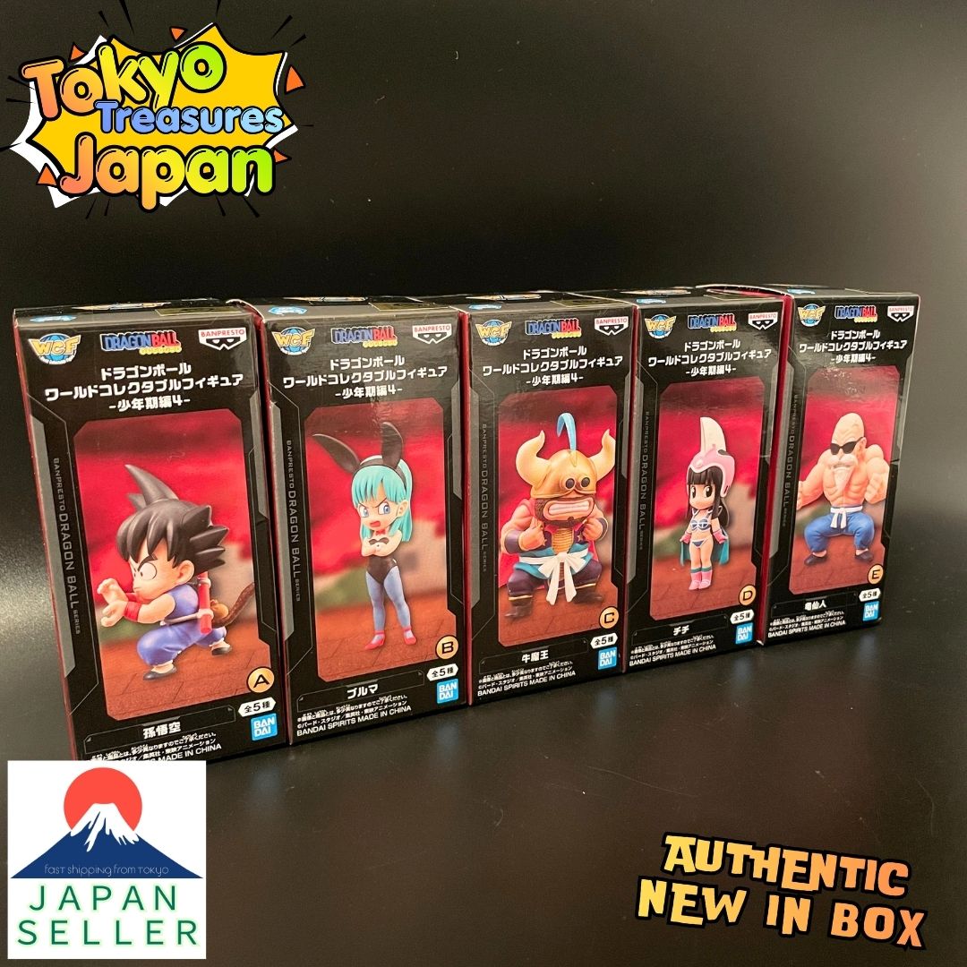 Dragon Ball World Collectable Figure -Boyhood Arc 4- Complete Set of 5 Authentic