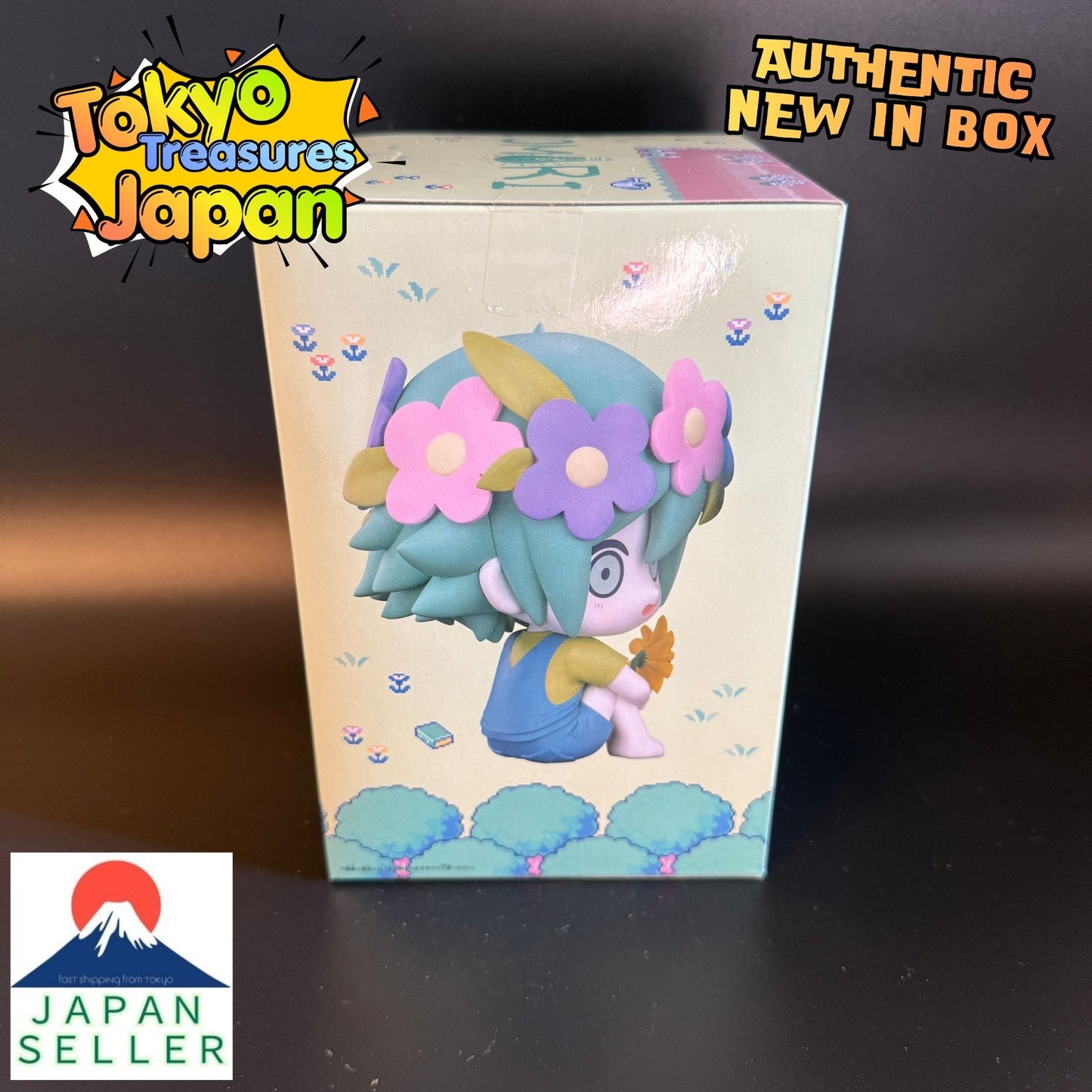 OMORI Sitting Figure -Basil-Authentic Japan Game Banpresto