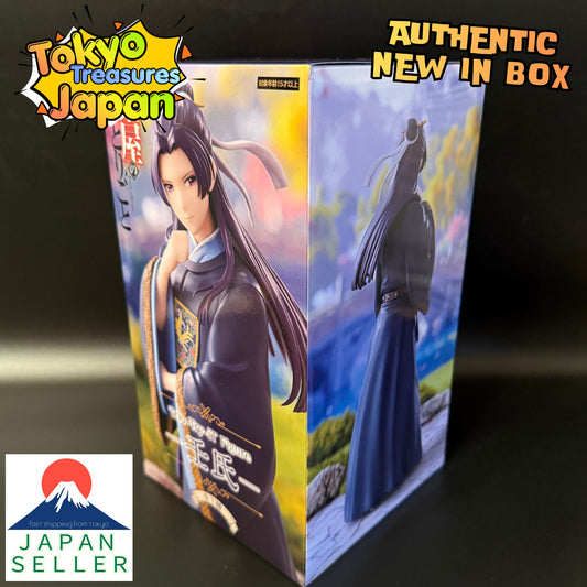 TV Anime "The Apothecary Diaries" Trio-Try-iT Figure-Jinshi-Authentic Japan