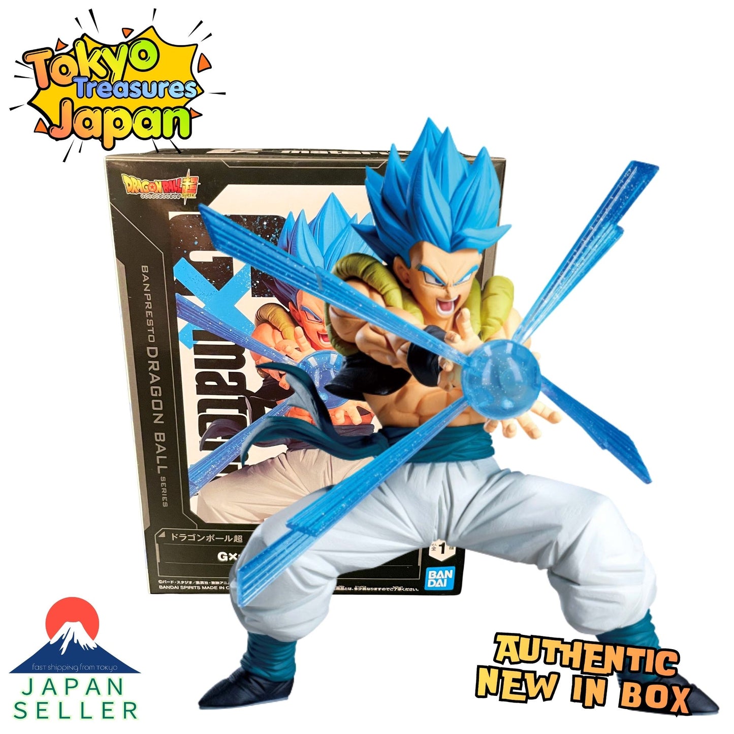 Dragon Ball Super G×materia GOGETA Authentic Japanese Banpresto
