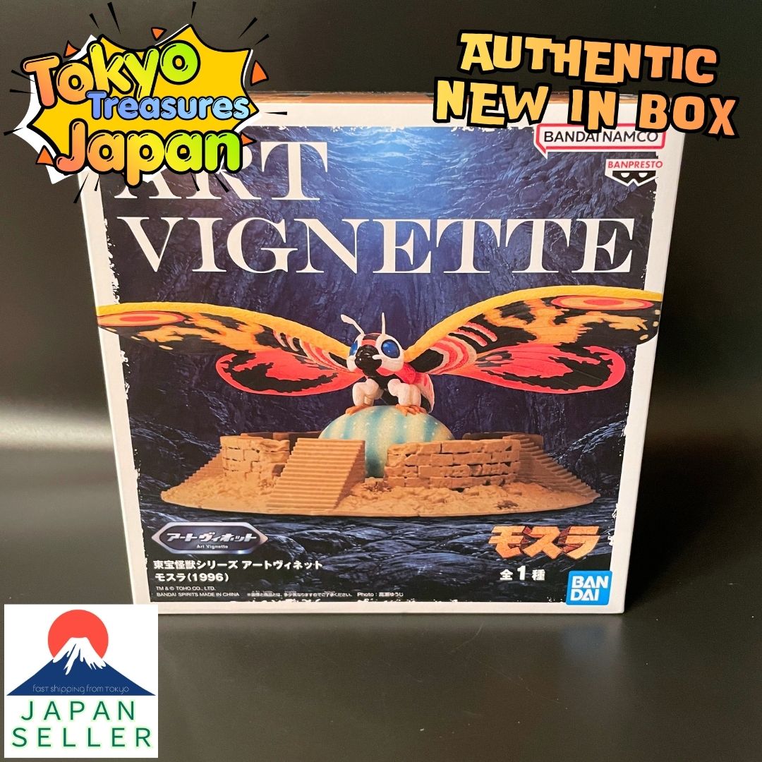 Toho Kaiju Series Art Vignette: Mothra (1996) Authentic Japanese Banpresto