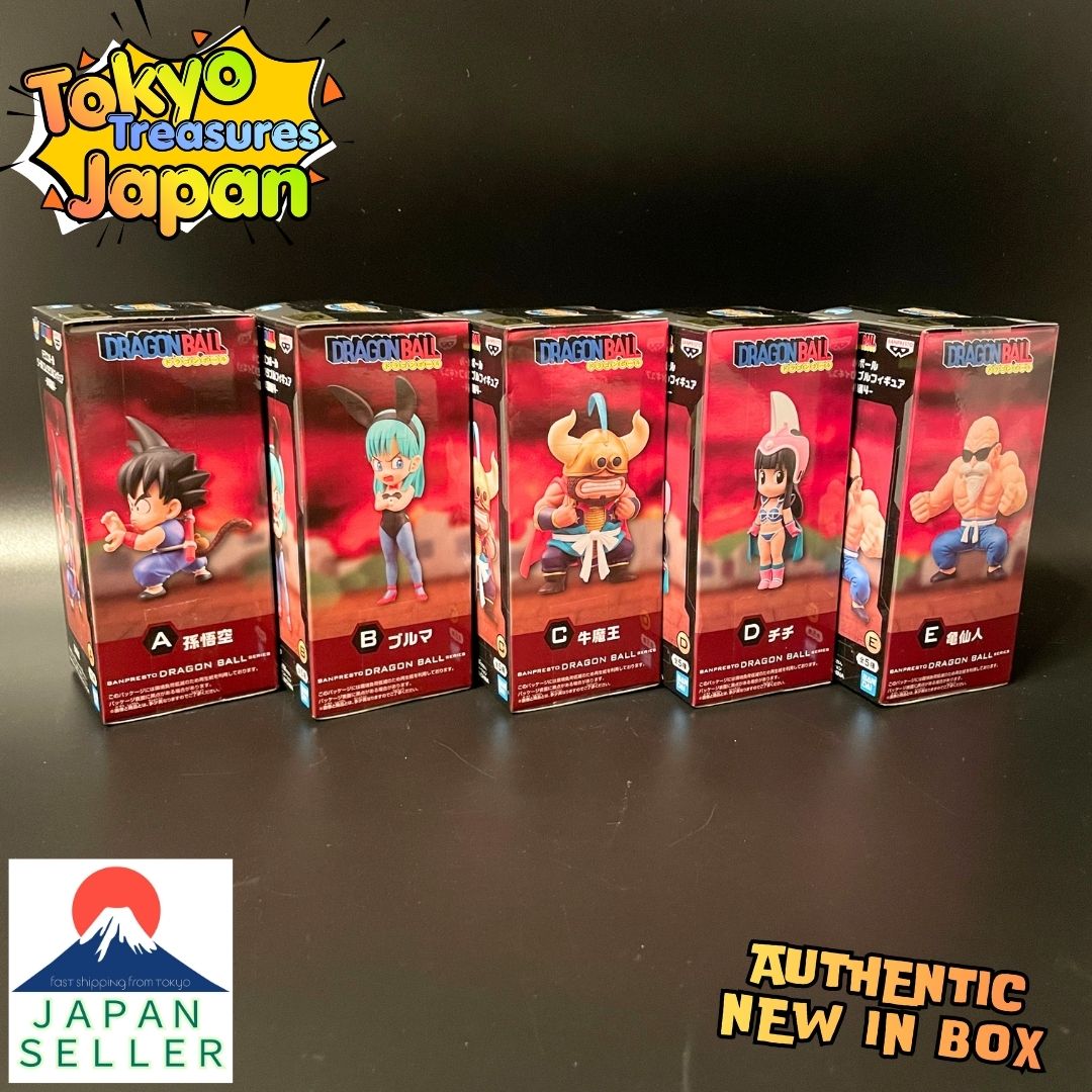Dragon Ball World Collectable Figure -Boyhood Arc 4- Complete Set of 5 Authentic