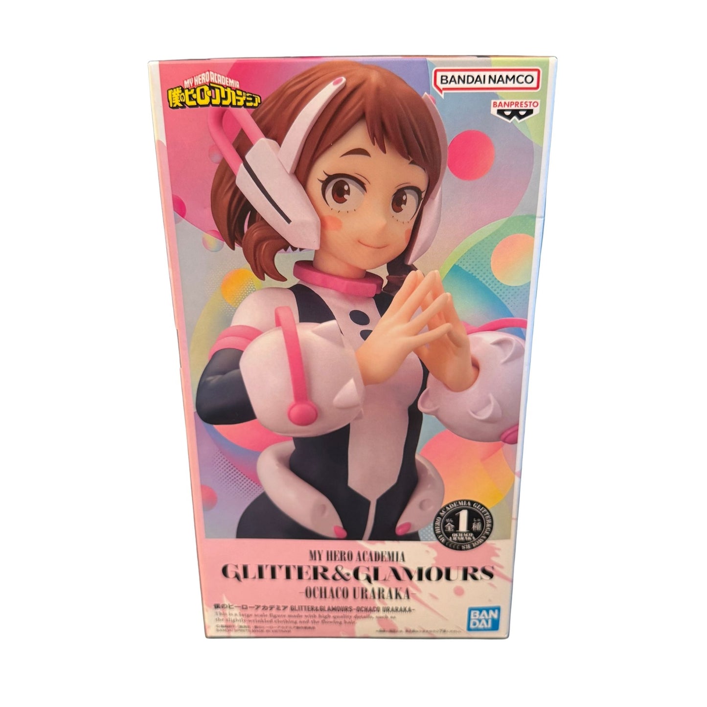 My Hero Academia GLITTER&GLAMOURS -OCHACO URARAKA-Authentic