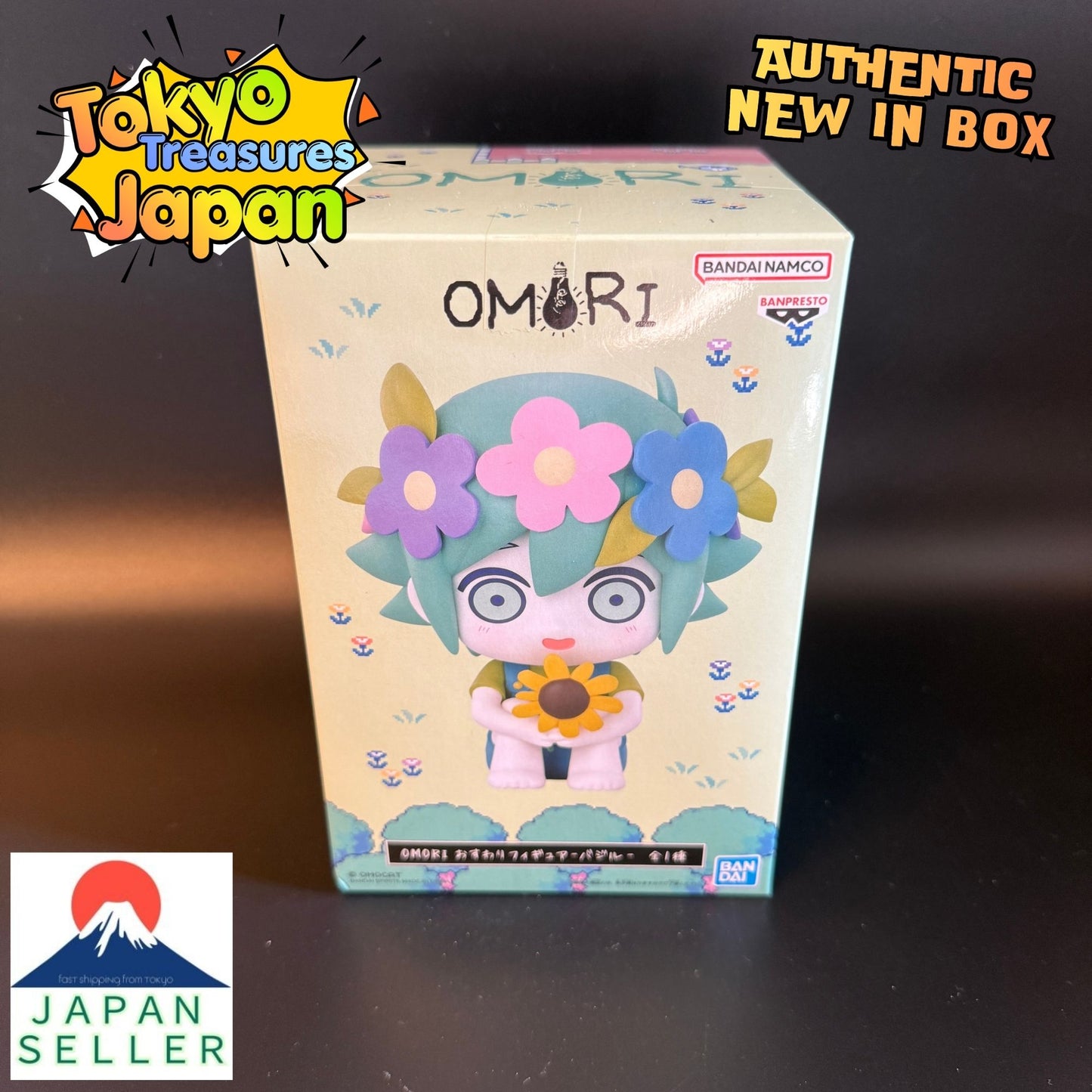 OMORI Sitting Figure -Basil-Authentic Japan Game Banpresto
