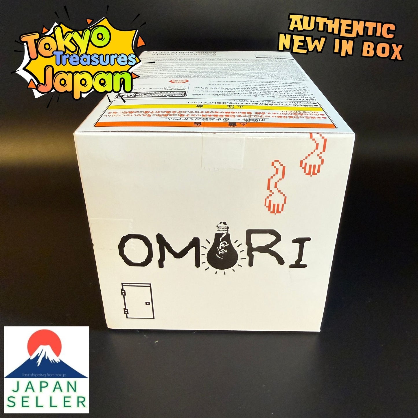 OMORI Sitting Figure -OMORI-Authentic Japan Game Banpresto