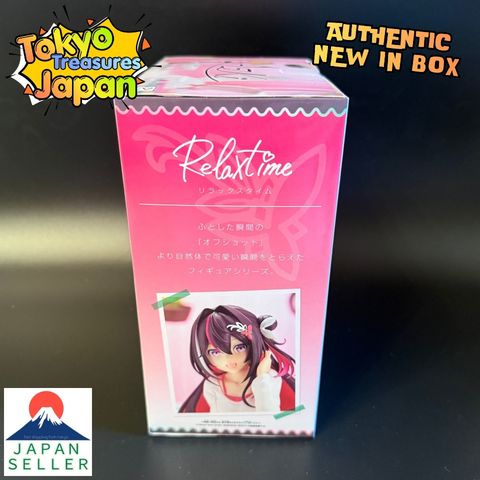 hololive IF -Relax time- AZKi Authentic Japan Anime BANPRESTO