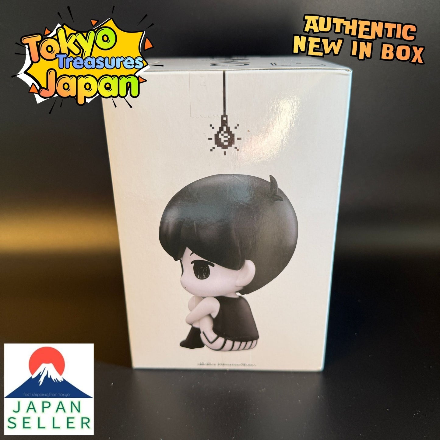 OMORI Sitting Figure -OMORI-Authentic Japan Game Banpresto