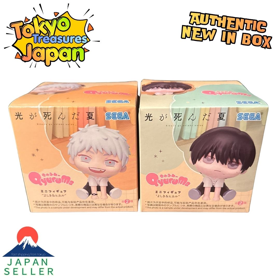 "The Summer the Light Died" Kyurumi Mini Figure Yoshiki&Hikaru 2-Piece Set