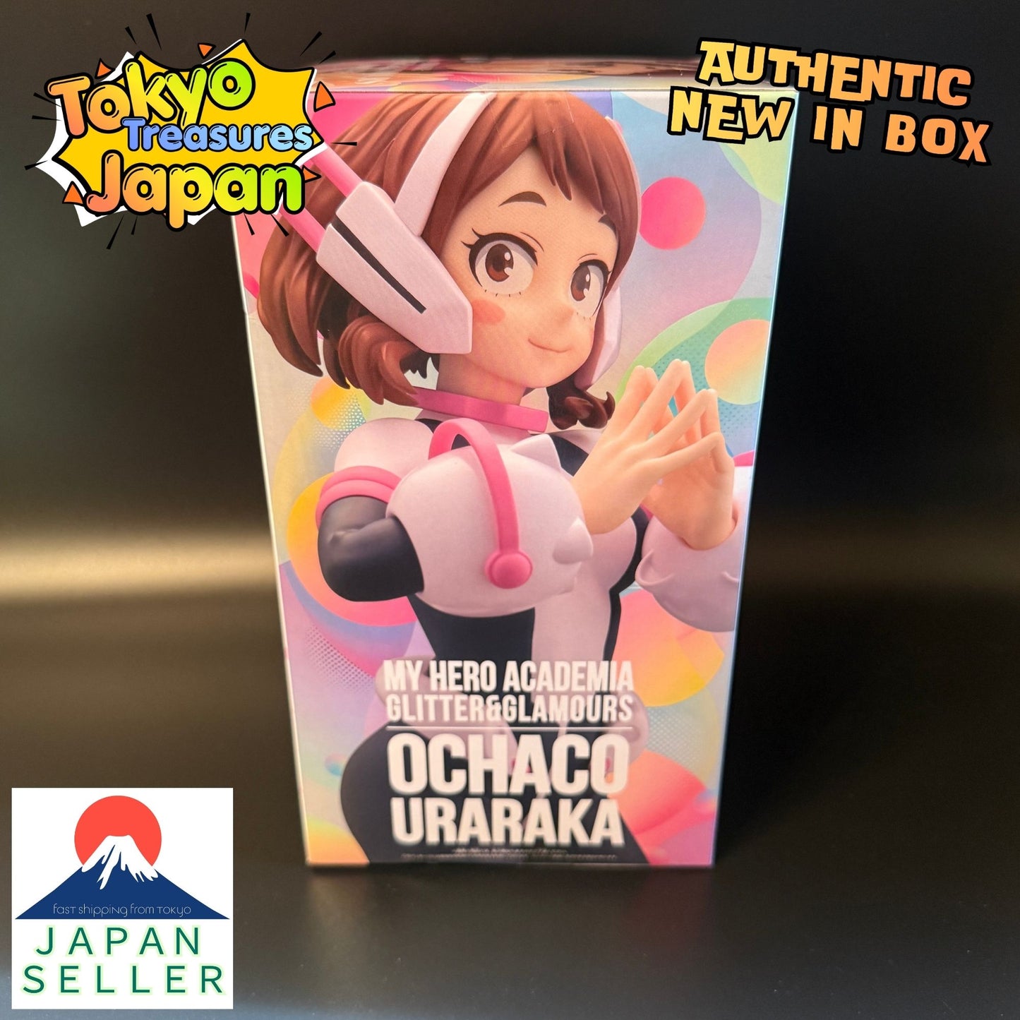 My Hero Academia GLITTER&GLAMOURS -OCHACO URARAKA-Authentic