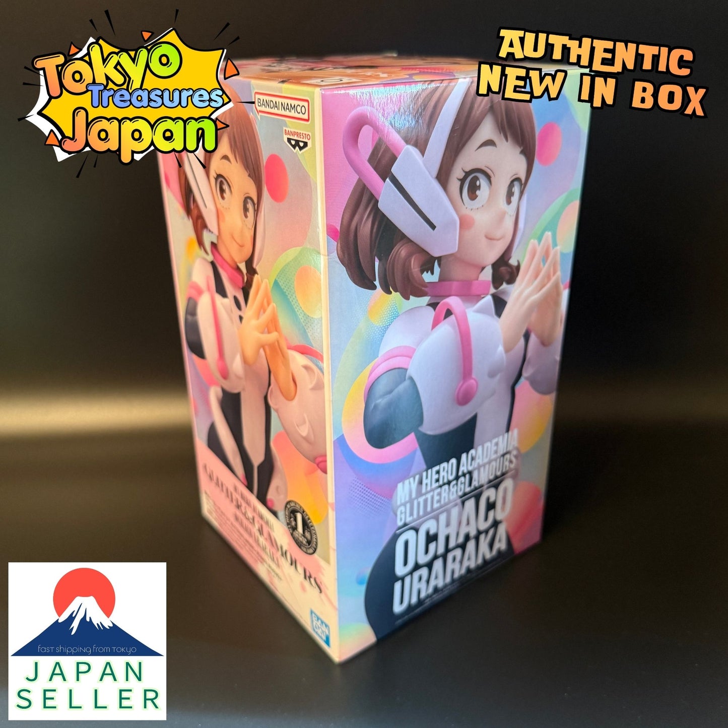 My Hero Academia GLITTER&GLAMOURS -OCHACO URARAKA-Authentic
