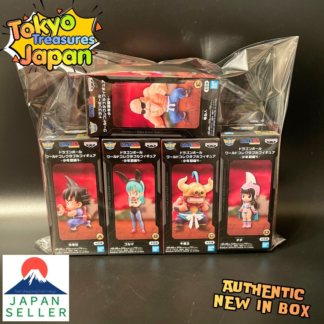 Dragon Ball World Collectable Figure -Boyhood Arc 4- Complete Set of 5 Authentic