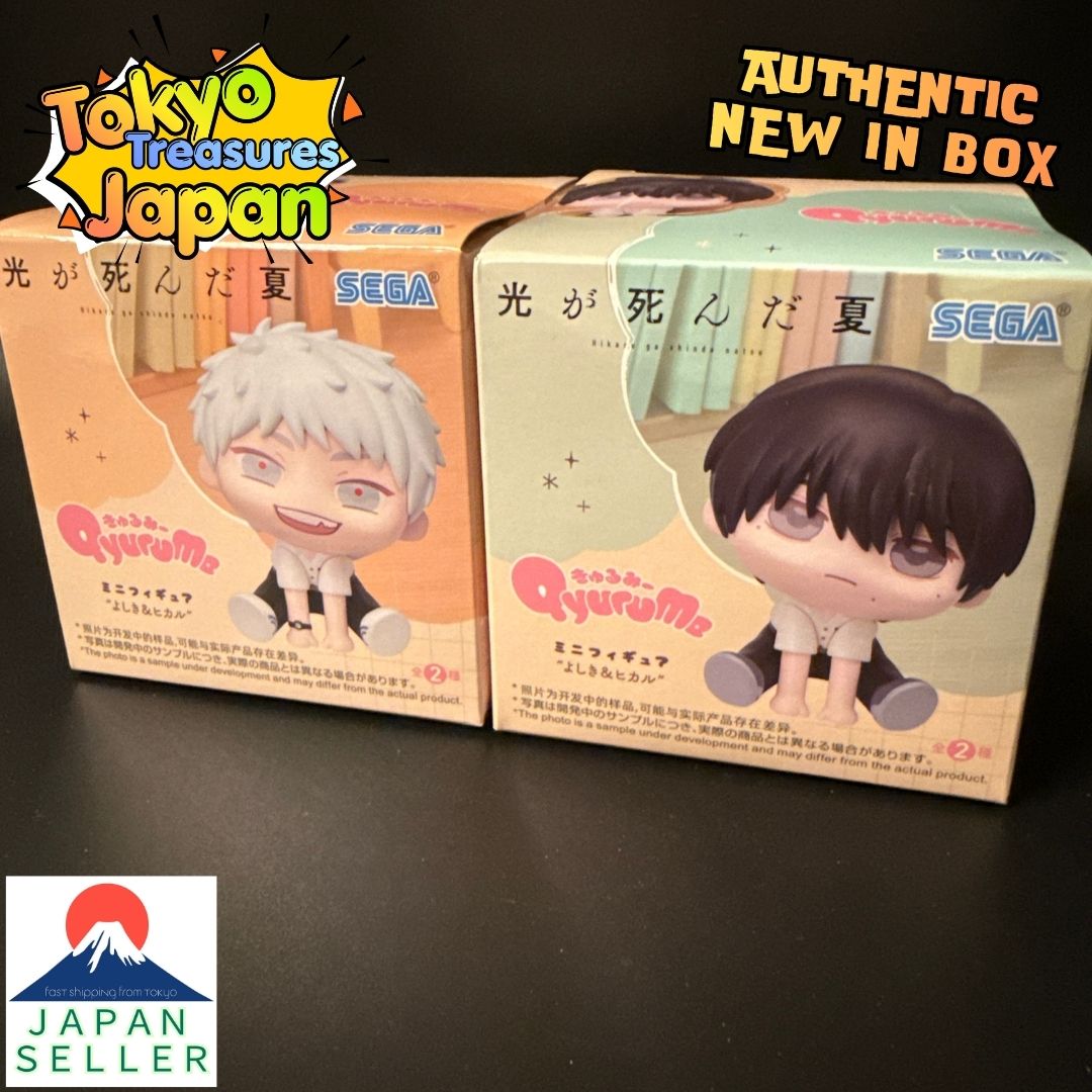 "The Summer the Light Died" Kyurumi Mini Figure Yoshiki&Hikaru 2-Piece Set