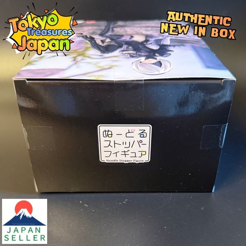 NieR:Automata Ver1.1a Noodle Stopper Figure-2B-Authentic Japan Anime Taito