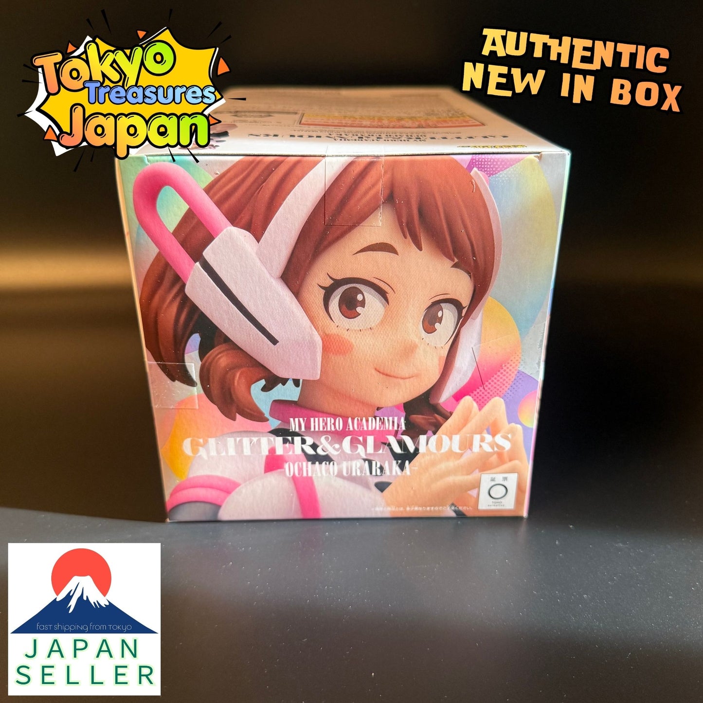 My Hero Academia GLITTER&GLAMOURS -OCHACO URARAKA-Authentic