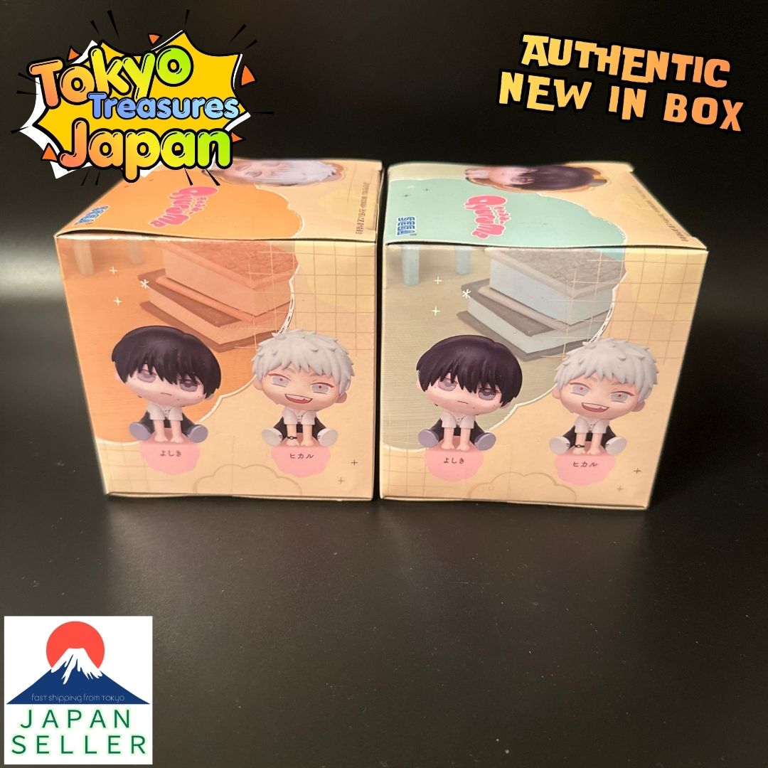 "The Summer the Light Died" Kyurumi Mini Figure Yoshiki&Hikaru 2-Piece Set