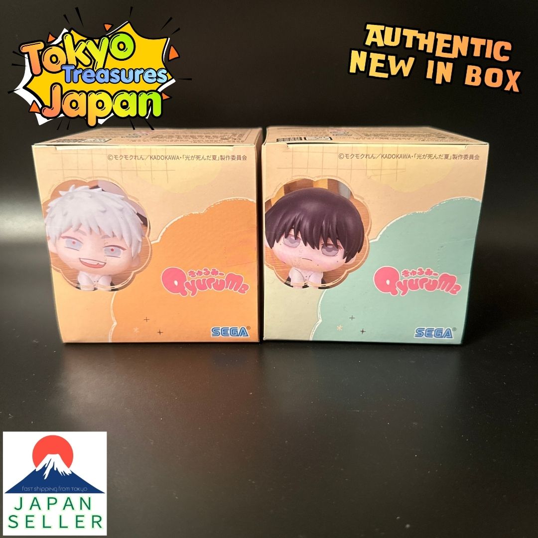 "The Summer the Light Died" Kyurumi Mini Figure Yoshiki&Hikaru 2-Piece Set