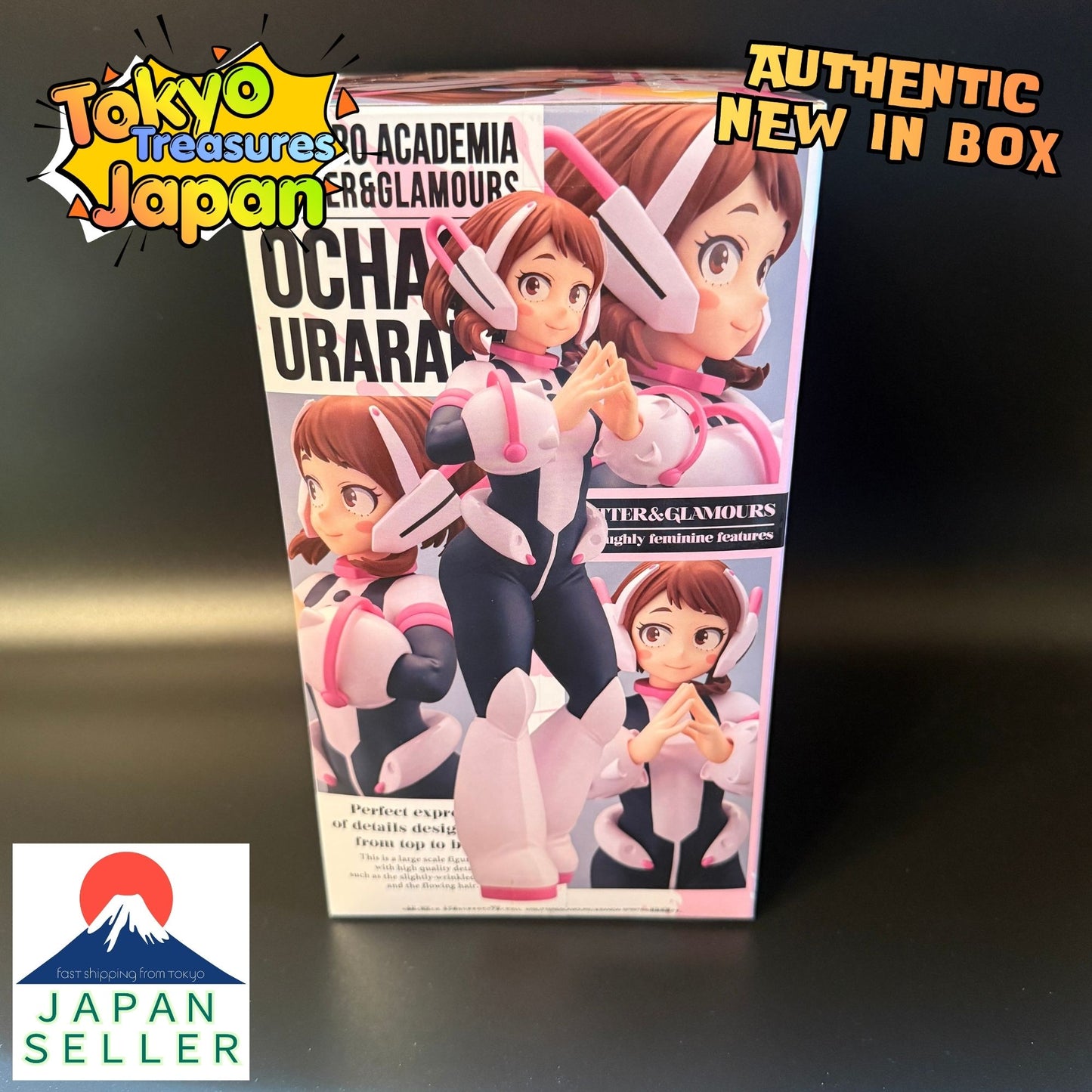 My Hero Academia GLITTER&GLAMOURS -OCHACO URARAKA-Authentic