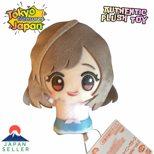 THE IDOLM@STER Shiny Colors Chibi Gurumi ~Team.Stella~ vol.2 (Tsukioka Kogane)