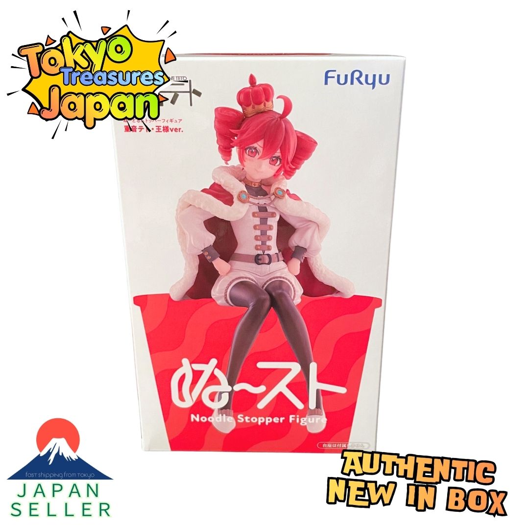 Kasane Teto Noodle Stopper Figure (King Outfit Version) Authentic Japanese