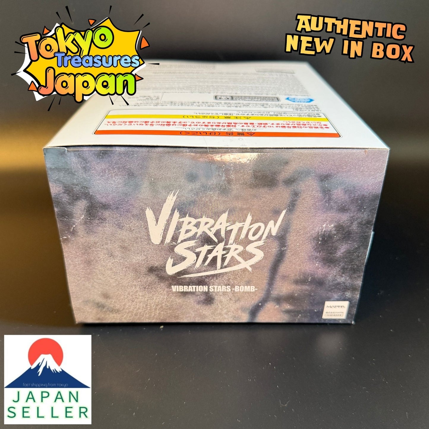 Chainsaw Man: Reze Chapter - VIBRATION STARS BOMB Authentic Japan Banpresto