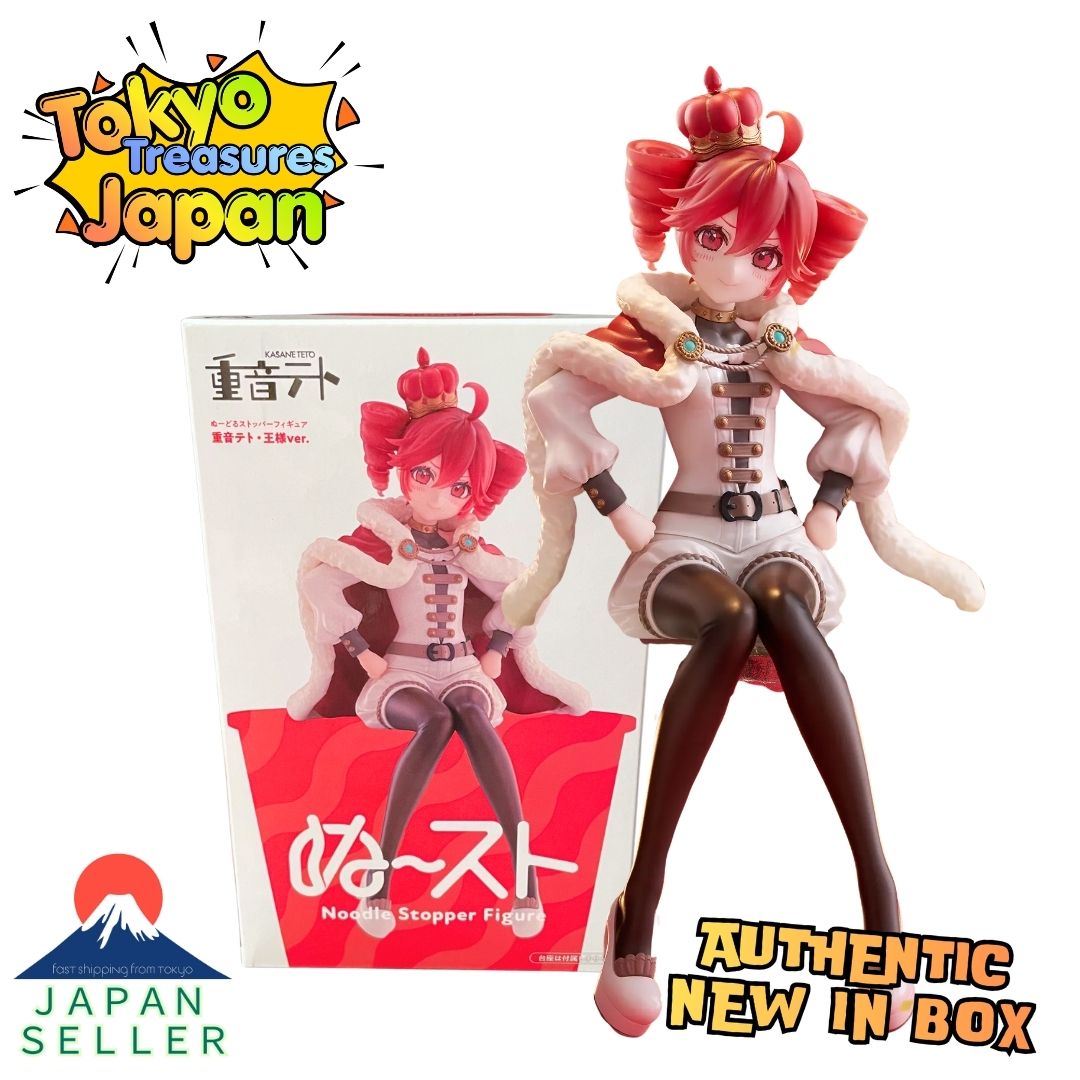 Kasane Teto Noodle Stopper Figure (King Outfit Version) Authentic Japanese