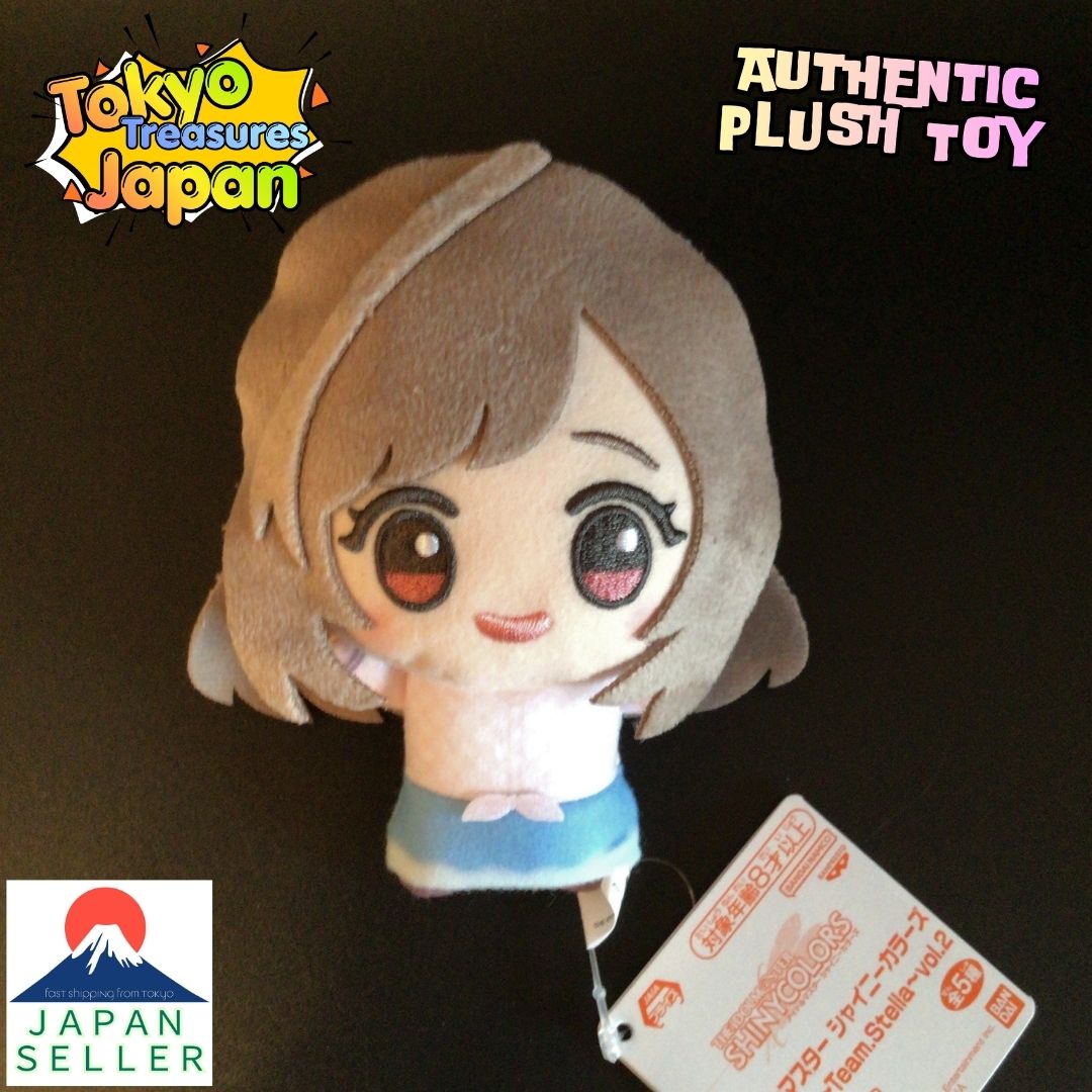 THE IDOLM@STER Shiny Colors Chibi Gurumi ~Team.Stella~ vol.2 (Tsukioka Kogane)
