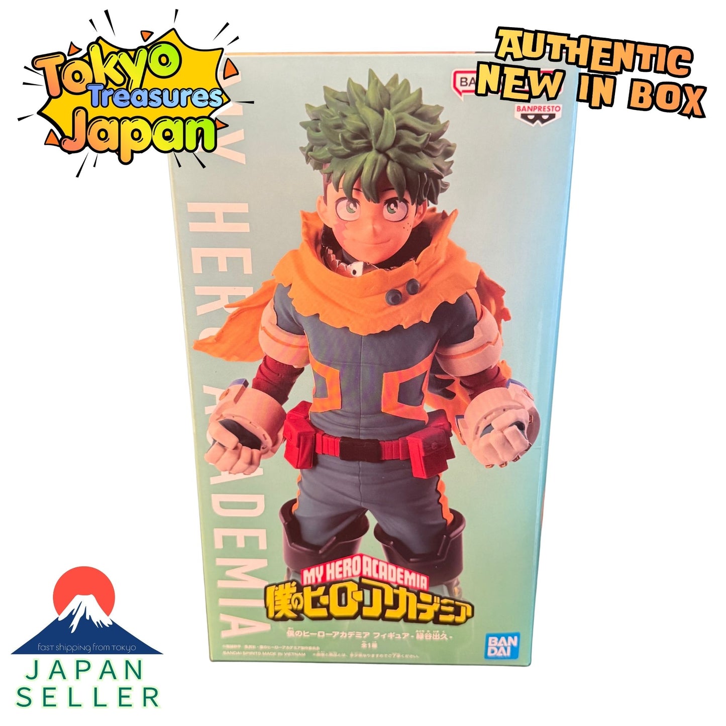 My Hero Academia Figure-Izuku Midoriya-Authentic Japan Anime Banpresto